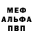 Амфетамин VHQ Oleksii Batkovich