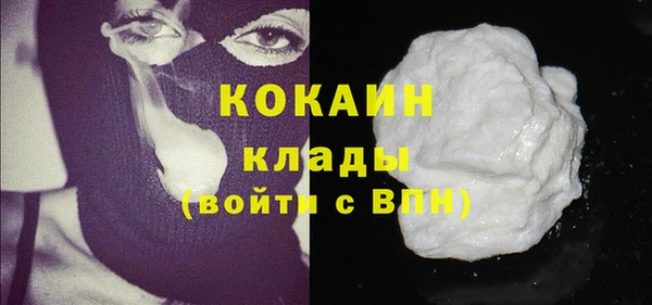 наркотики Алзамай