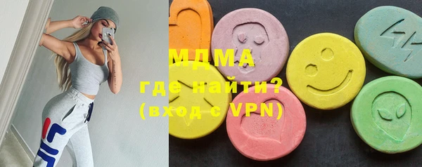 наркотики Алзамай