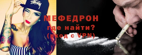 амф Алексеевка