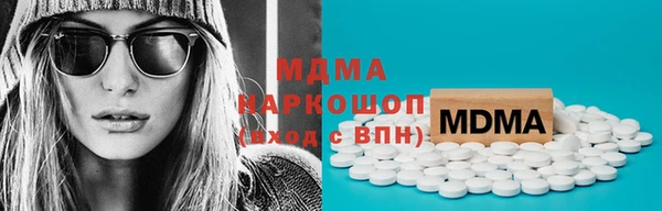 амф Алексеевка
