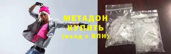 наркотики Алзамай