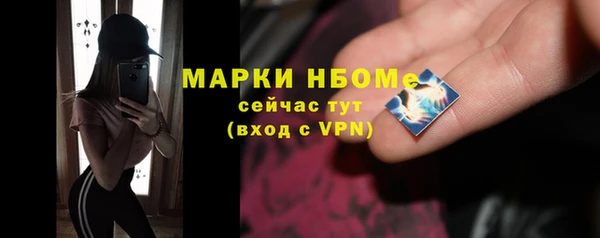 амф Алексеевка