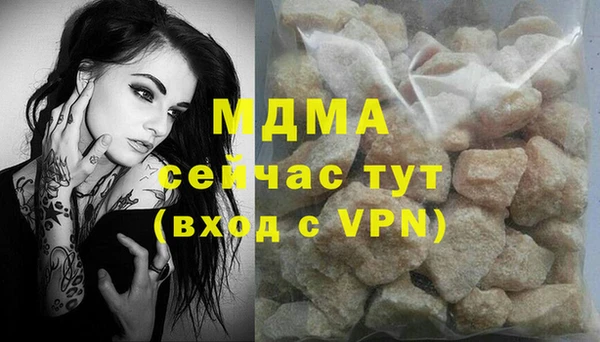 наркотики Алзамай