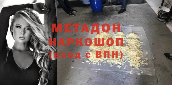 амф Алексеевка