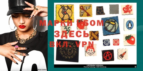 дистиллят марихуана Алексин