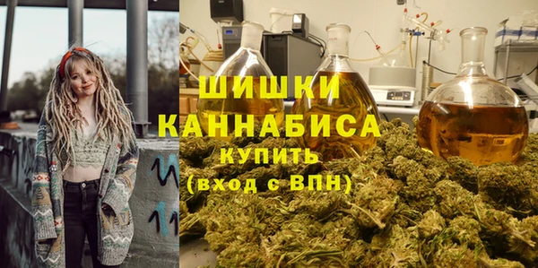 наркотики Алзамай