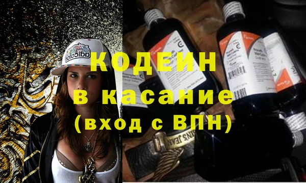 амф Алексеевка