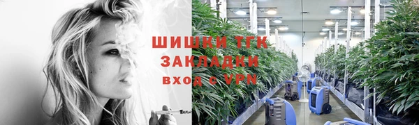 наркотики Алзамай
