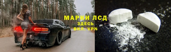 амф Алексеевка